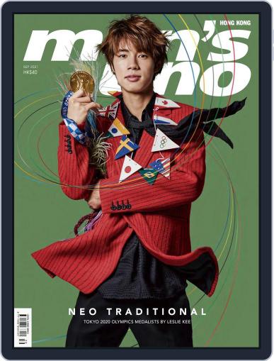 Men's Uno Hk October 7th, 2021 Digital Back Issue Cover