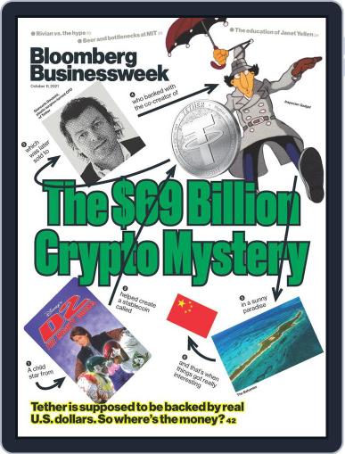 Bloomberg Businessweek-Asia Edition (Digital) October 11th, 2021 Issue Cover