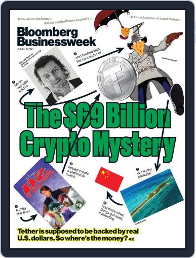 Bloomberg Businessweek October 11th, 2021 Digital Back Issue Cover