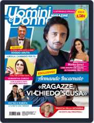 Uomini e Donne (Digital) Subscription October 8th, 2021 Issue