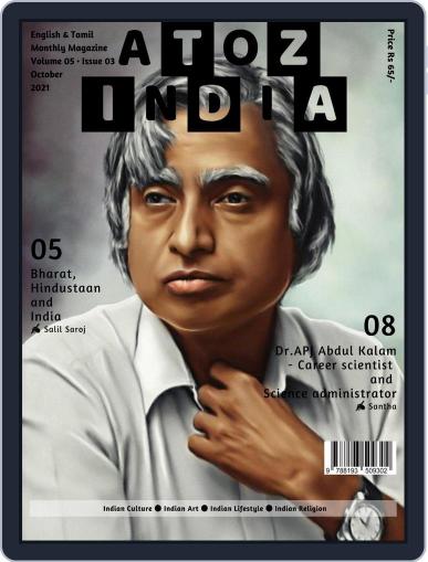 A TO Z INDIA October 1st, 2021 Digital Back Issue Cover