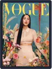 Vogue Singapore (Digital) Subscription                    October 1st, 2021 Issue