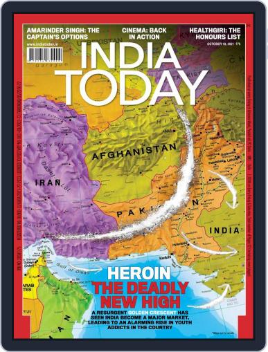 India Today October 18th, 2021 Digital Back Issue Cover