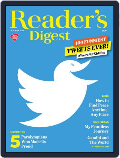 Reader's Digest India (Digital) October 1st, 2021 Issue Cover