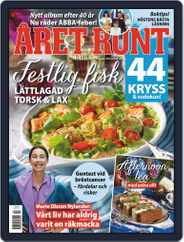 Året Runt (Digital) Subscription                    October 14th, 2021 Issue