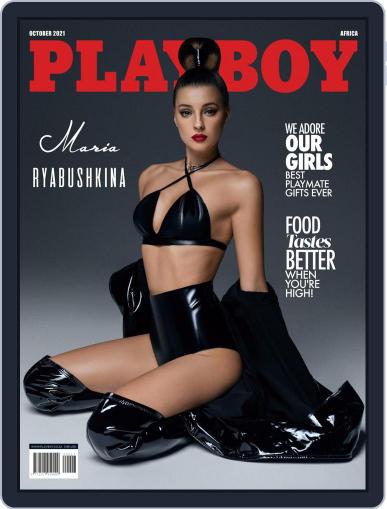 Playboy Africa October 1st, 2021 Digital Back Issue Cover