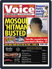 Daily Voice (Digital) Subscription                    October 12th, 2021 Issue