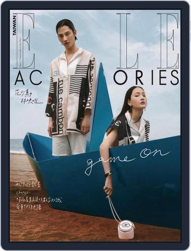 ELLE ACCESSORIES Taiwan April 13th, 2021 Digital Back Issue Cover