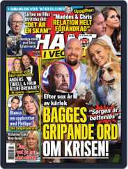 Hänt i Veckan (Digital) Subscription                    October 13th, 2021 Issue