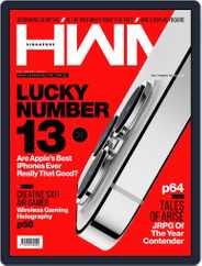 HWM Singapore (Digital) Subscription                    October 1st, 2021 Issue