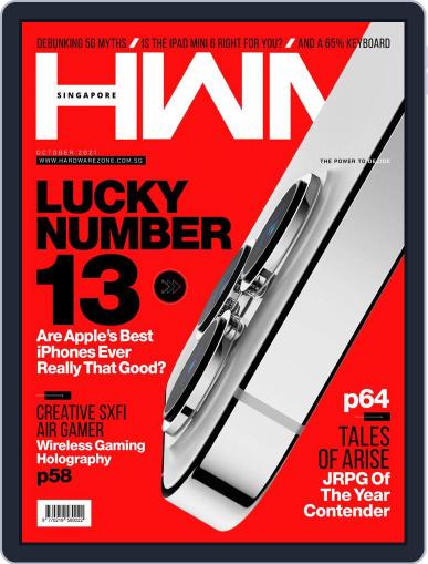 HWM Singapore October 1st, 2021 Digital Back Issue Cover