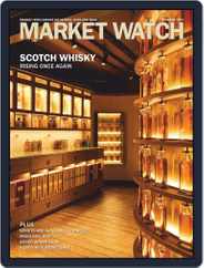 Market Watch (Digital) Subscription                    October 1st, 2021 Issue