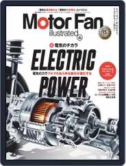Motor Fan illustrated　モーターファン・イラストレーテッド (Digital) Subscription                    September 15th, 2021 Issue