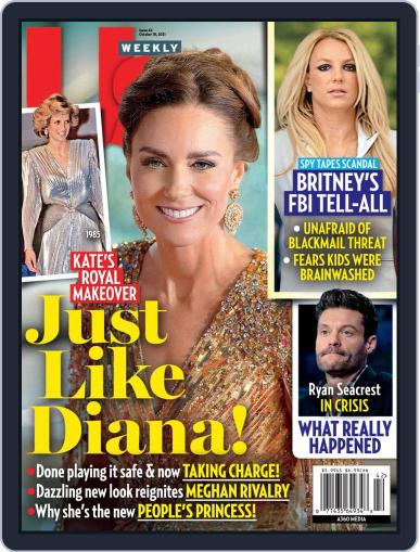 Us Weekly October 18th, 2021 Digital Back Issue Cover