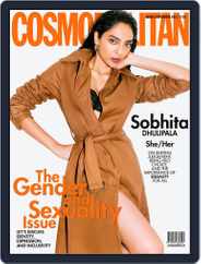 Cosmopolitan India (Digital) Subscription                    August 1st, 2021 Issue