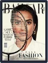 Harper's Bazaar India (Digital) Subscription September 1st, 2021 Issue