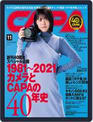 CAPA (キャパ) (Digital) Subscription                    October 19th, 2021 Issue