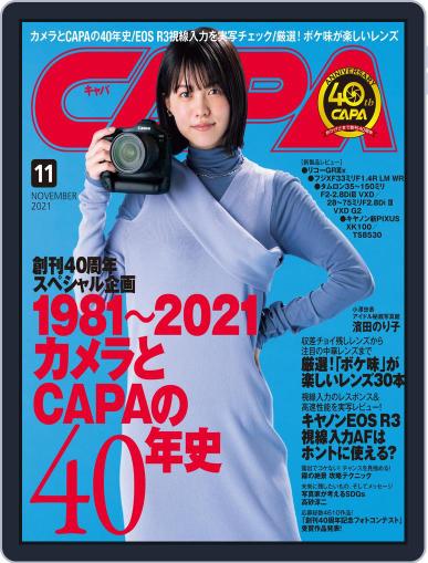 CAPA (キャパ) October 19th, 2021 Digital Back Issue Cover