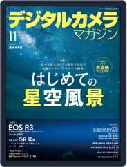 デジタルカメラマガジン Digital Camera Japan Subscription                    October 20th, 2021 Issue