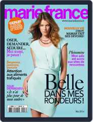 Marie France (Digital) Subscription                    March 31st, 2014 Issue