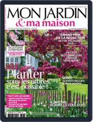 Mon Jardin Ma Maison (Digital) Subscription                    March 1st, 2018 Issue