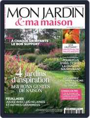 Mon Jardin Ma Maison (Digital) Subscription                    October 1st, 2017 Issue