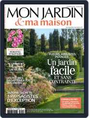 Mon Jardin Ma Maison (Digital) Subscription                    August 1st, 2017 Issue