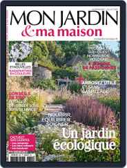 Mon Jardin Ma Maison (Digital) Subscription                    July 1st, 2017 Issue