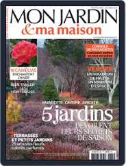 Mon Jardin Ma Maison (Digital) Subscription                    February 1st, 2017 Issue