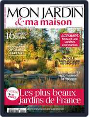 Mon Jardin Ma Maison (Digital) Subscription December 1st, 2016 Issue