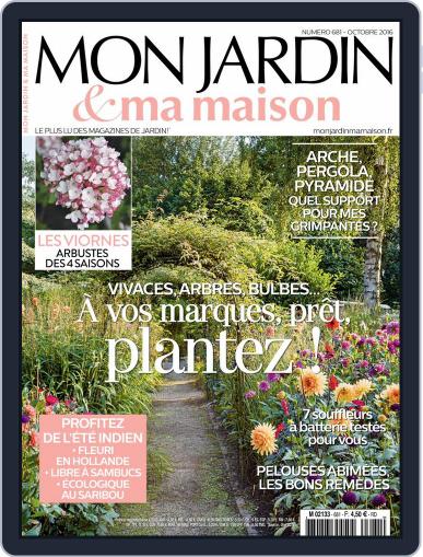 Mon Jardin Ma Maison (Digital) October 1st, 2016 Issue Cover