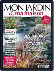 Mon Jardin Ma Maison (Digital) Subscription                    November 11th, 2015 Issue