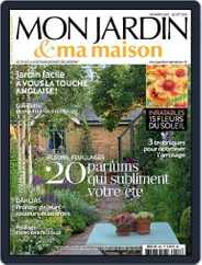 Mon Jardin Ma Maison (Digital) Subscription                    July 11th, 2015 Issue