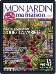 Mon Jardin Ma Maison (Digital) Subscription                    October 14th, 2014 Issue
