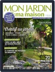 Mon Jardin Ma Maison (Digital) Subscription                    July 18th, 2014 Issue