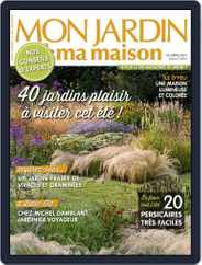 Mon Jardin Ma Maison (Digital) Subscription                    June 17th, 2014 Issue