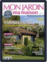 Mon Jardin Ma Maison (Digital) Subscription                    December 29th, 2013 Issue