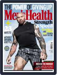 Men's Health UK (Digital) Subscription                    November 1st, 2021 Issue
