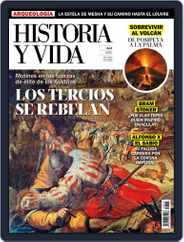 Historia Y Vida (Digital) Subscription                    November 1st, 2021 Issue