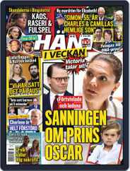 Hänt i Veckan (Digital) Subscription                    October 21st, 2021 Issue