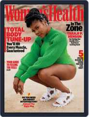 Women's Health (Digital) Subscription                    November 1st, 2021 Issue