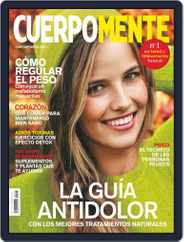 Cuerpomente (Digital) Subscription November 1st, 2021 Issue