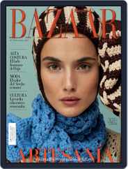 Harper’s Bazaar España (Digital) Subscription                    November 1st, 2021 Issue