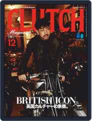Clutch Magazine 日本語版 (Digital) Subscription                    October 22nd, 2021 Issue