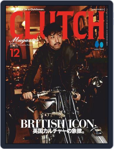 Clutch Magazine 日本語版 October 22nd, 2021 Digital Back Issue Cover