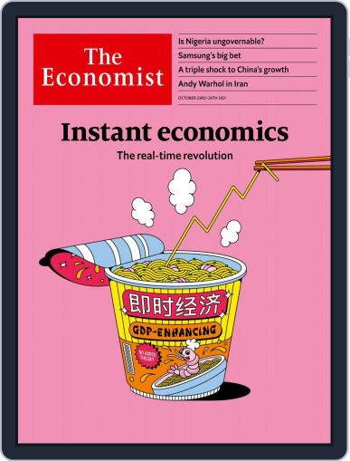 The Economist Latin America October 23rd, 2021 Digital Back Issue Cover
