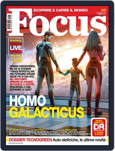 Focus Italia November 1st, 2021 Digital Back Issue Cover