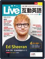 Live 互動英語 (Digital) Subscription October 22nd, 2021 Issue