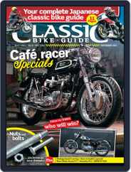 Classic Bike Guide (Digital) Subscription                    November 1st, 2021 Issue
