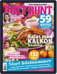 Året Runt (Digital) Subscription                    October 28th, 2021 Issue